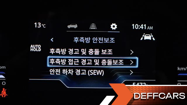 Ssangyong TORRES Gasoline 1.5 2WD T5 купить на сайте DeffCars