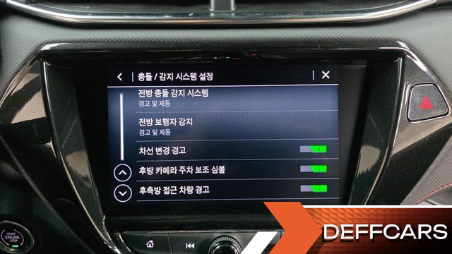 ChevroletGMDaewoo TRAILBLAZER 1.3 Turbo 2WD RS купить на сайте DeffCars