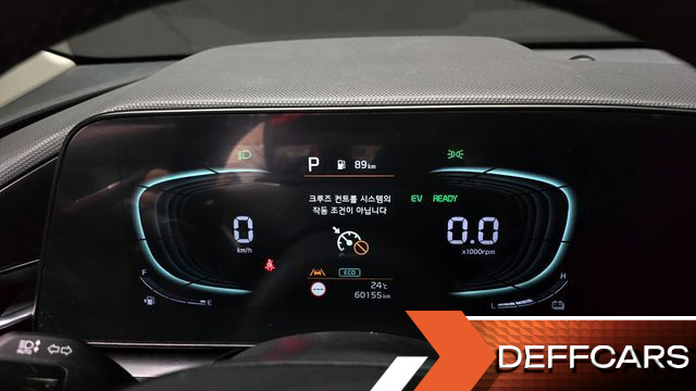 Kia NIRO Trendy купить на сайте DeffCars
