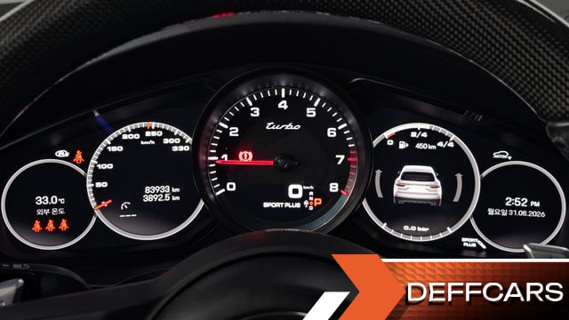 Porsche CAYENNE 4.0 Turbo купить на сайте DeffCars