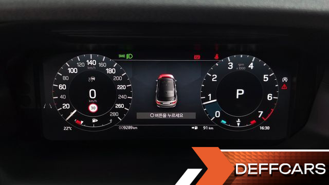 Land Rover DISCOVERY SPORT P250 Dynamic SE купить на сайте DeffCars