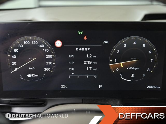 Kia CARNIVAL Gasoline 9-Seater Signature купить на сайте DeffCars