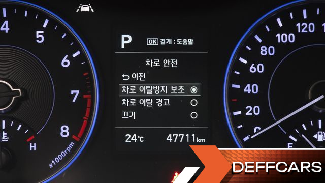 Hyundai PALISADE Gasoline 3.8 2WD Exclusive купить на сайте DeffCars