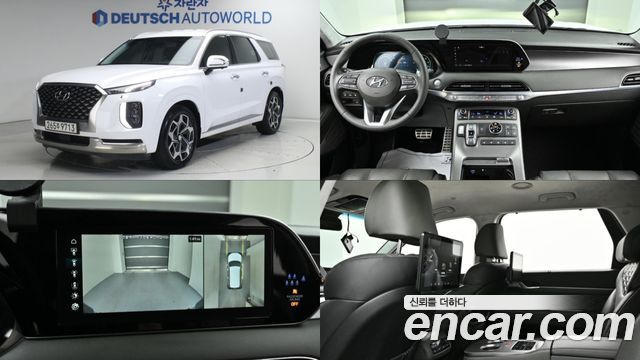 Hyundai PALISADE Gasoline 3.8 4WD VIP купить на сайте DeffCars