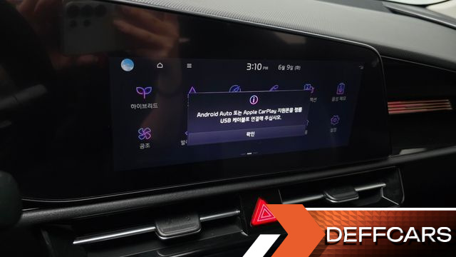 Kia NIRO Signature купить на сайте DeffCars