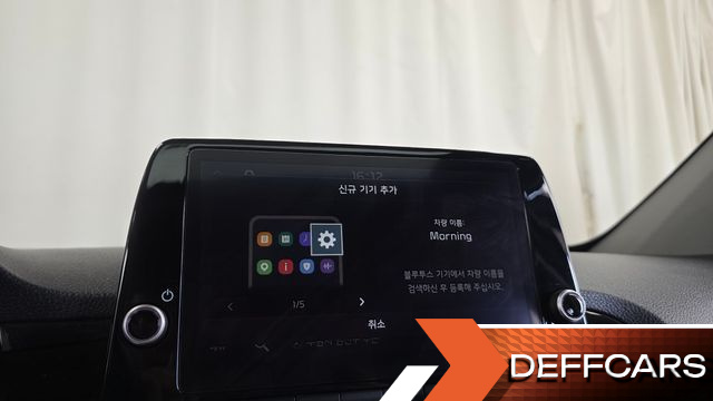 Kia MORNING Signature Edge-UP купить на сайте DeffCars
