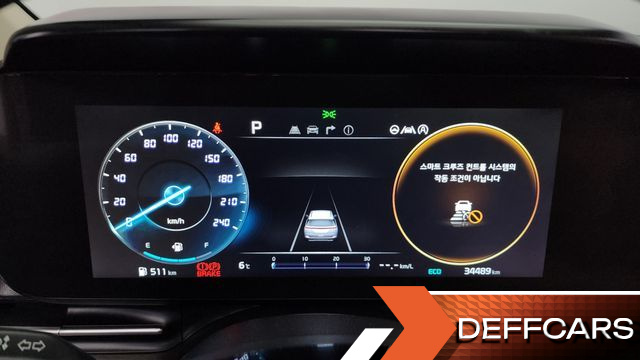 Kia CARNIVAL 9-Seater Signature купить на сайте DeffCars