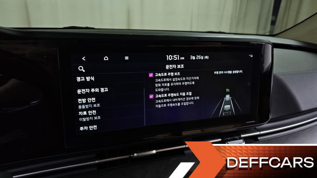 Kia CARNIVAL 9-Seater Noblesse купить на сайте DeffCars
