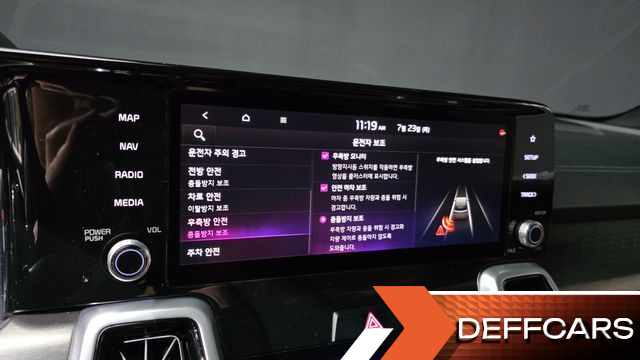 Kia SORENTO Diesel 2.2 2WD Noblesse купить на сайте DeffCars