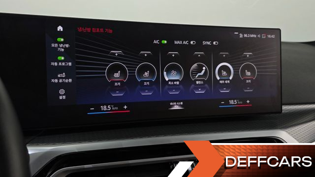 BMW 3-SERIES 320i M Sport купить на сайте DeffCars