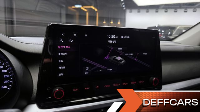 Kia K3 1.6 Trendy купить на сайте DeffCars