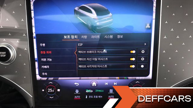 Mercedes EQE EQE350 4MATIC купить на сайте DeffCars