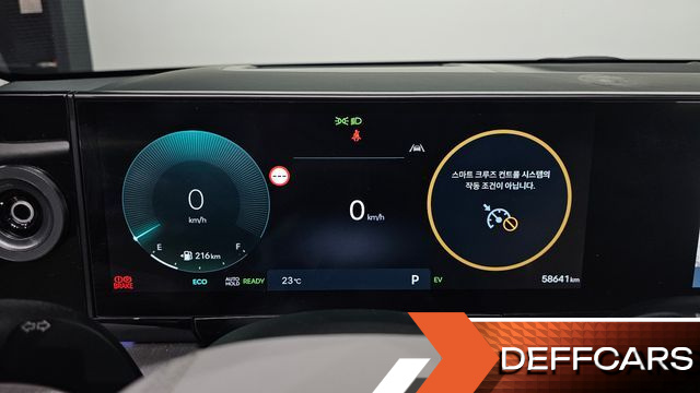 Hyundai GRANDEUR Calligraphy купить на сайте DeffCars