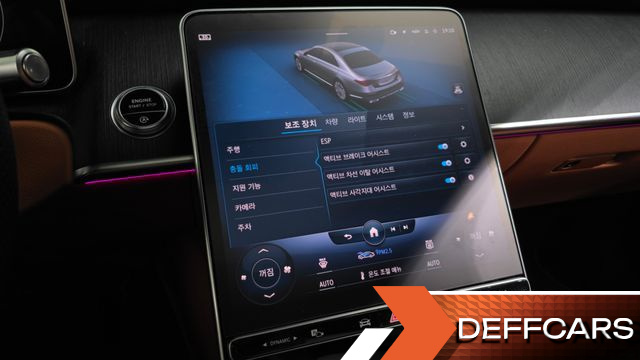 Mercedes S-CLASS S400 d 4MATIC купить на сайте DeffCars