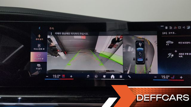 BMW 7-SERIES 740i xDrive M Sport купить на сайте DeffCars