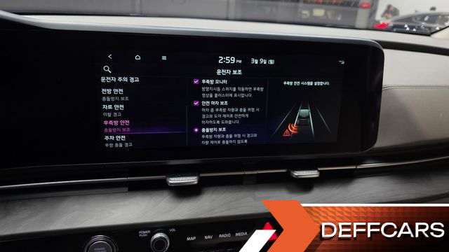 Kia CARNIVAL 9-Seater Signature купить на сайте DeffCars