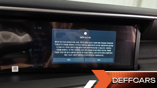 Hyundai PALISADE Gasoline 2.5T 2WD 9-Seater Exclusive купить на сайте DeffCars