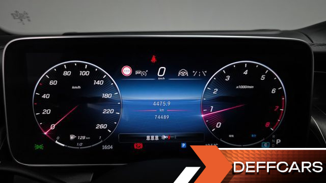 Mercedes GLC-CLASS GLC300 4MATIC Coupe купить на сайте DeffCars