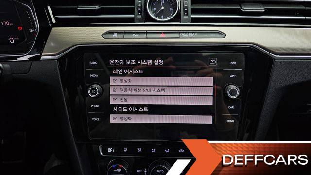 Volkswagen ARTEON 2.0 TDI Prestige купить на сайте DeffCars