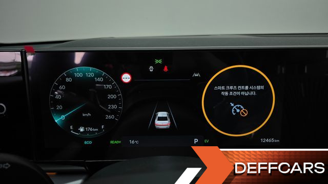 Hyundai GRANDEUR Exclusive купить на сайте DeffCars