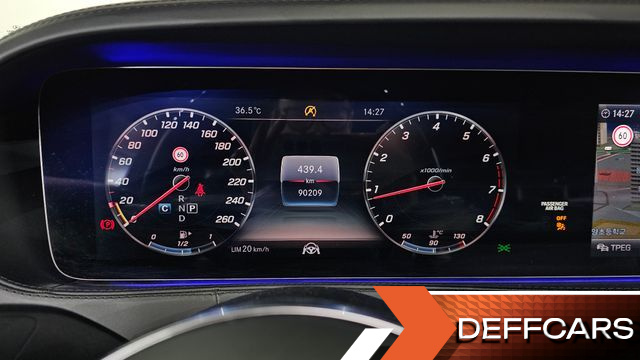 Mercedes S-CLASS Maybach S560 4MATIC купить на сайте DeffCars