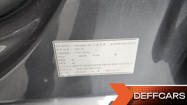 Volkswagen JETTA 1.4 TSI Prestige купить на сайте DeffCars