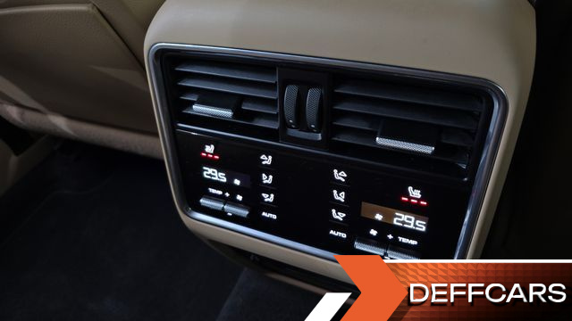 Porsche CAYENNE 3.0 E-Hybrid купить на сайте DeffCars