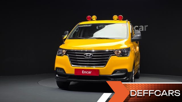 Hyundai STAREX School Bus купить на сайте DeffCars