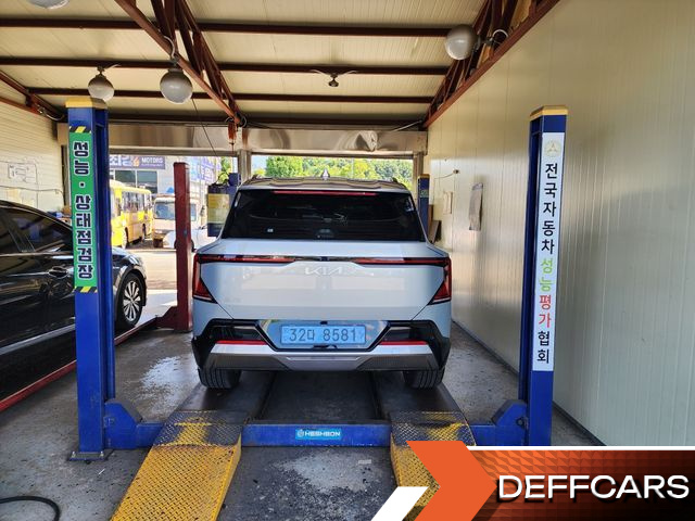 Kia EV5 Long Range 2WD Earth купить на сайте DeffCars