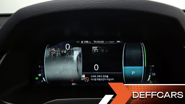 Kia K7 Signature купить на сайте DeffCars