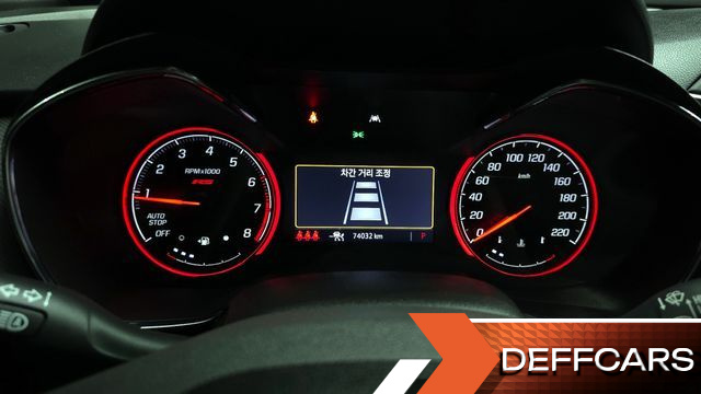 ChevroletGMDaewoo TRAILBLAZER 1.3 Turbo 2WD RS купить на сайте DeffCars