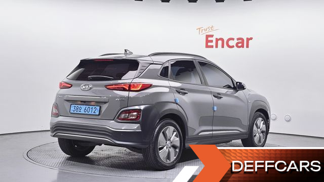 Hyundai KONA Modren купить на сайте DeffCars