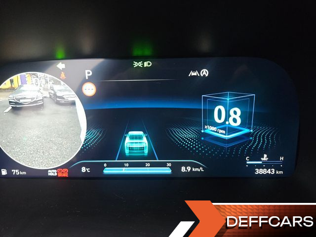 Hyundai PALISADE Diesel 2.2 4WD Calligraphy купить на сайте DeffCars