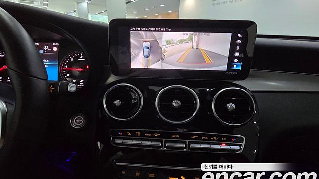 Mercedes GLC-CLASS GLC220 d 4MATIC Coupe купить на сайте DeffCars
