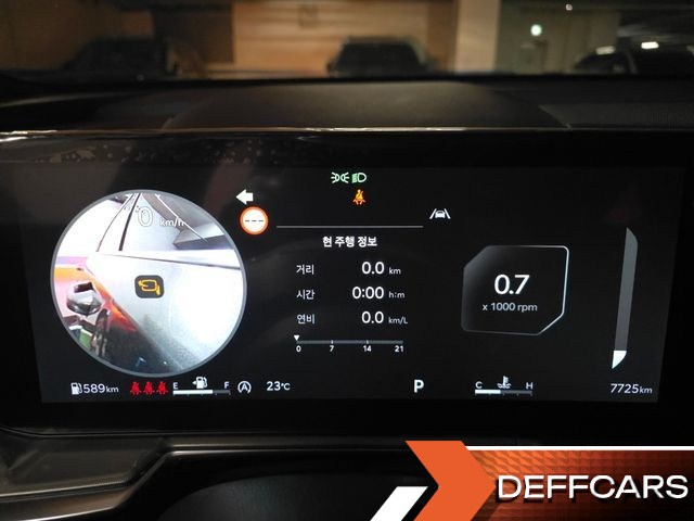 Kia SORENTO Diesel 2.2 2WD Signature купить на сайте DeffCars