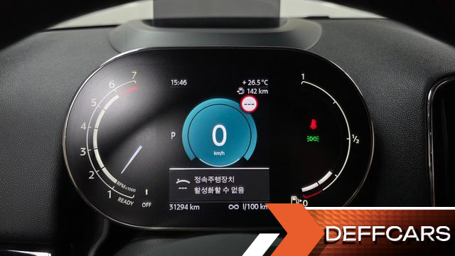 Mini COUNTRYMAN Highland Edition 2nd купить на сайте DeffCars