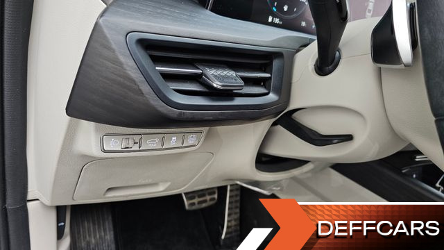 Kia K8 Signature купить на сайте DeffCars