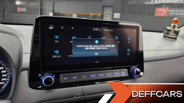 Hyundai KONA Gasoline 1.6 Turbo 2WD Modern купить на сайте DeffCars