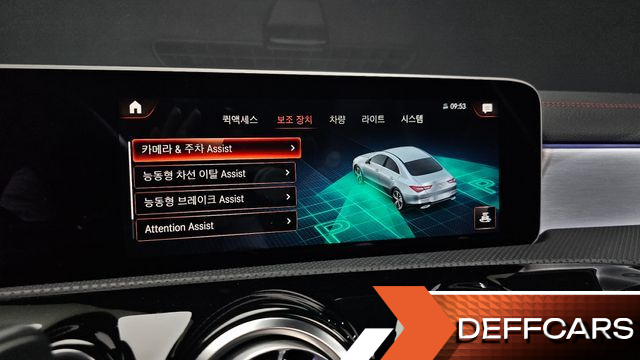 Mercedes CLA-CLASS CLA250 4MATIC купить на сайте DeffCars