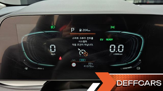 Kia NIRO Trendy купить на сайте DeffCars