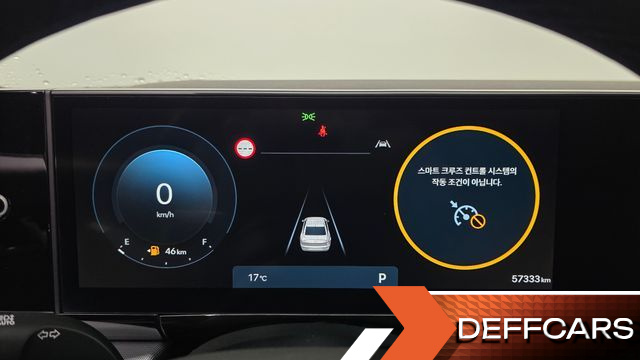 Hyundai GRANDEUR 2,5 Gasoline 2WD Premium купить на сайте DeffCars
