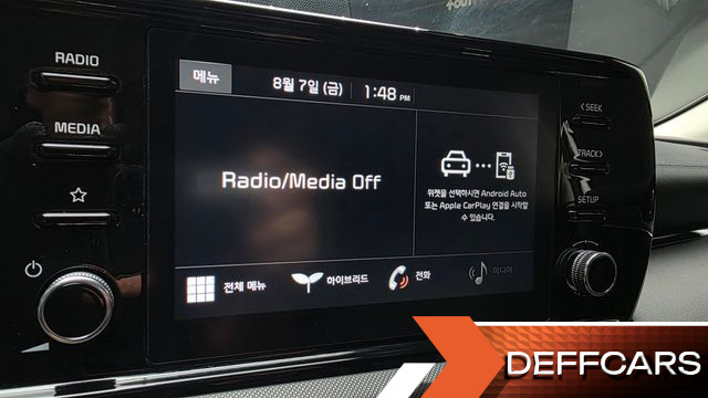 Kia K5 Prestige купить на сайте DeffCars