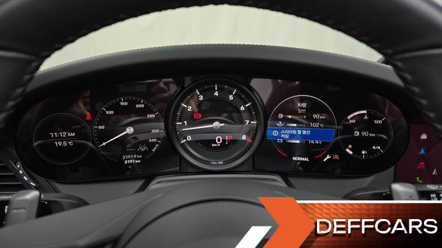 Porsche 911 Carrera 4S Cabriolet купить на сайте DeffCars