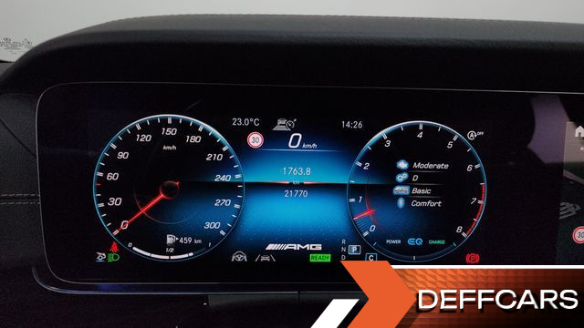 Mercedes AMG GT 4Door 43 4MATIC+ купить на сайте DeffCars