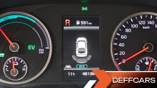 Kia K5 Trendy купить на сайте DeffCars