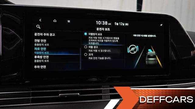 Hyundai GRANDEUR 3.3 Premium Choice купить на сайте DeffCars