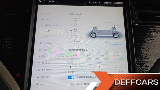 Tesla MODEL X Long Range купить на сайте DeffCars