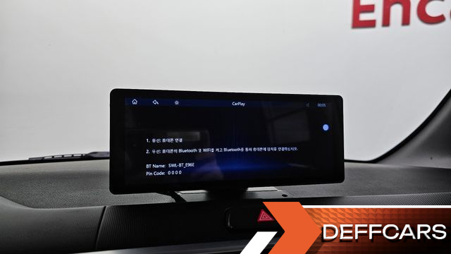 Kia RAY Van Standard купить на сайте DeffCars