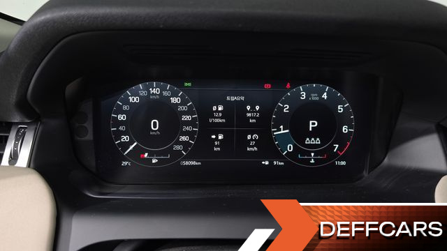 Land Rover DISCOVERY SPORT P250 SE купить на сайте DeffCars