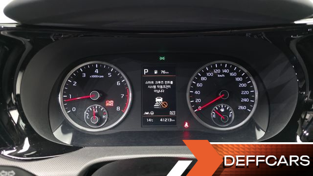 Kia K5 1.6 Turbo Prestige купить на сайте DeffCars